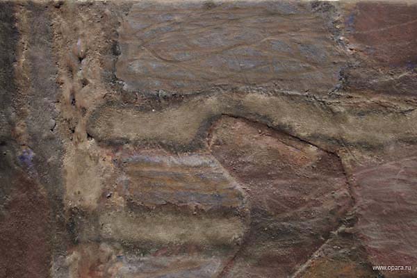 fragment 3