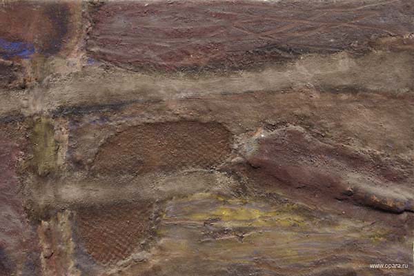 fragment 4 
