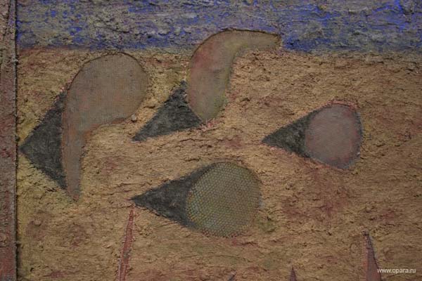 fragment 1