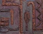 fragment 2