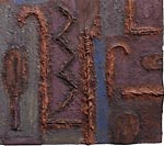 fragment 4