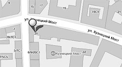 Выставочный зал Московского Союза Художников